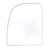 Upper Towing Mirror Glass Driver Side for 2000-2014 Ford Econoline Van Excursion E-Series F250 F350 F450 F550 Super Duty