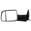 Tow Mirrors Chrome Pair for 2009-2018 Dodge Ram 1500 2500 3500 Power Heated Turn Signal Arrow Puddle Light